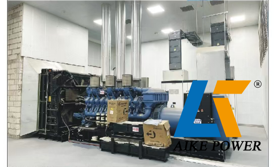 3.6MW Biopharmaceutical Power Project