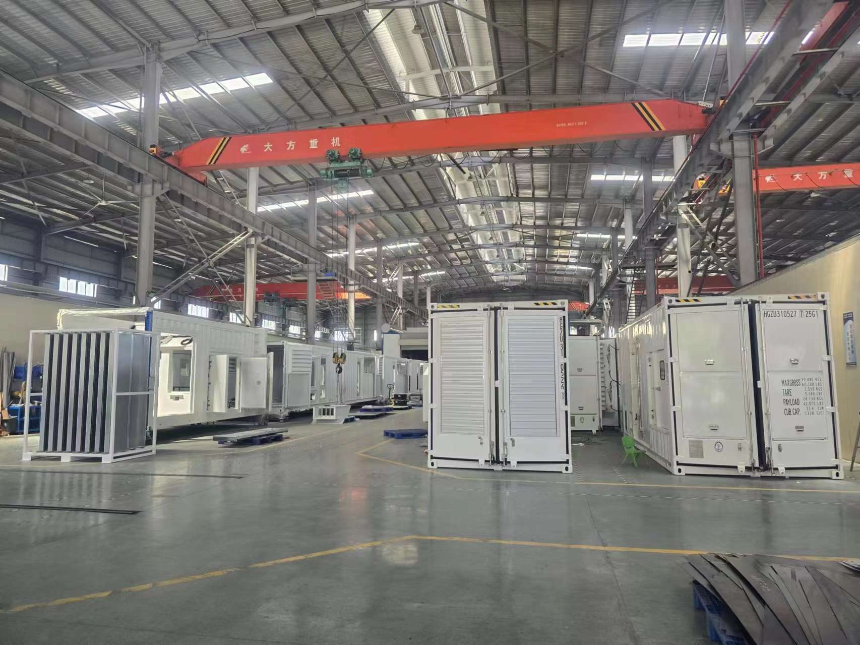 Precision Manufacturing Facility 3