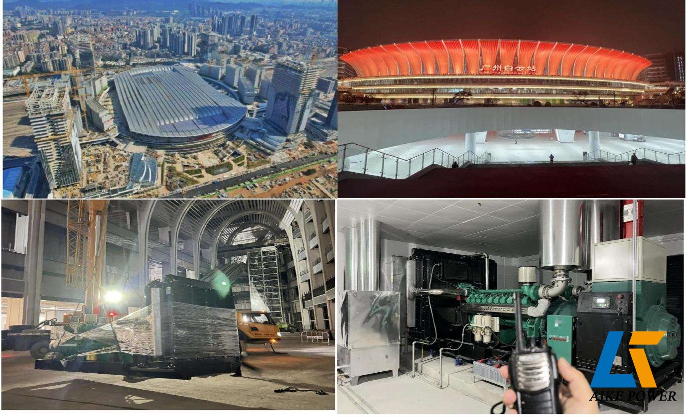 4MW Guangzhou Baiyun Railway Station Project